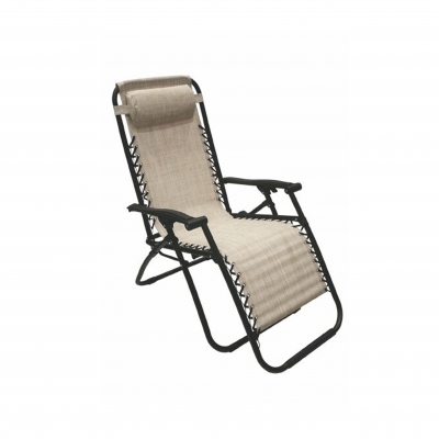 Lounge Chair
