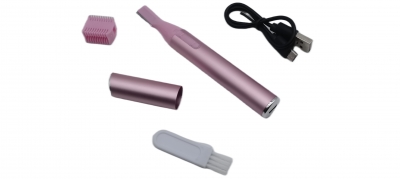 Eyebrow razor(rechargeable)